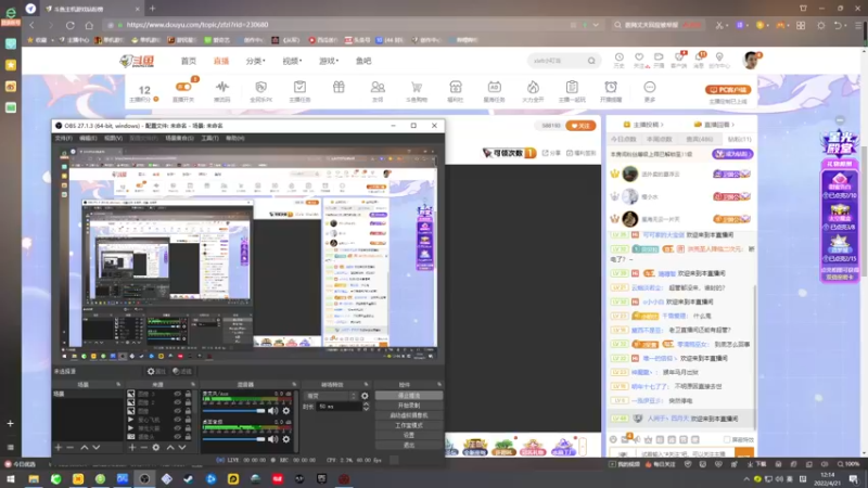 【2022-04-21 12点场】琼斯小卫：这个游戏好刺激~超震撼
