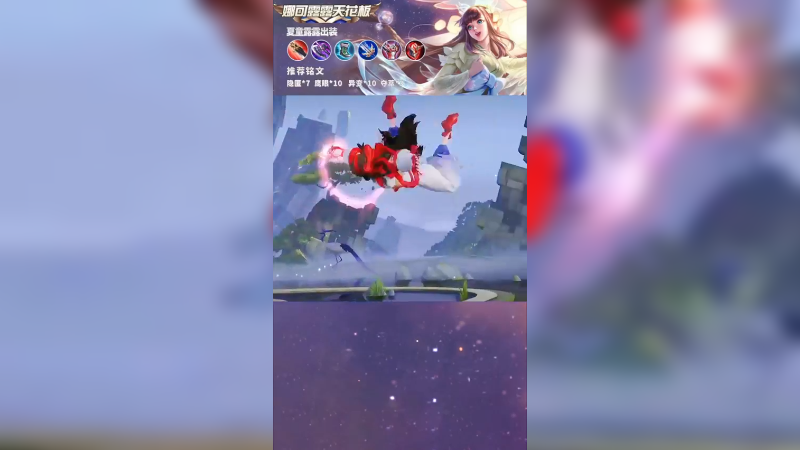 “真的不用说再见 就算再见结局依旧是如此”