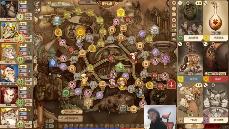 【2022-04-18 19点场】何二抛zZ：2pao： 练一练练练练