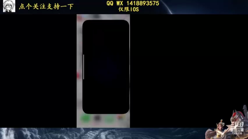 【2022-04-20 12点场】剑心小哥：上分上分0.0