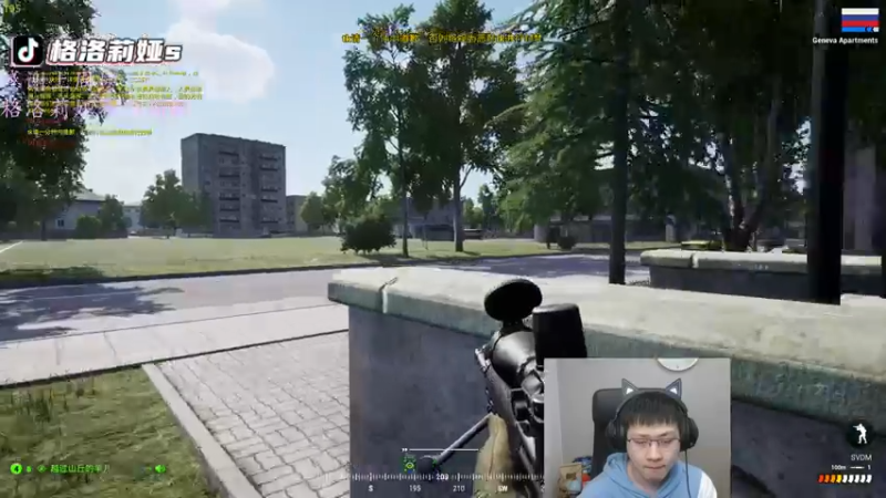 【2022-04-21 07点场】格洛莉娅S：先劫在打架！