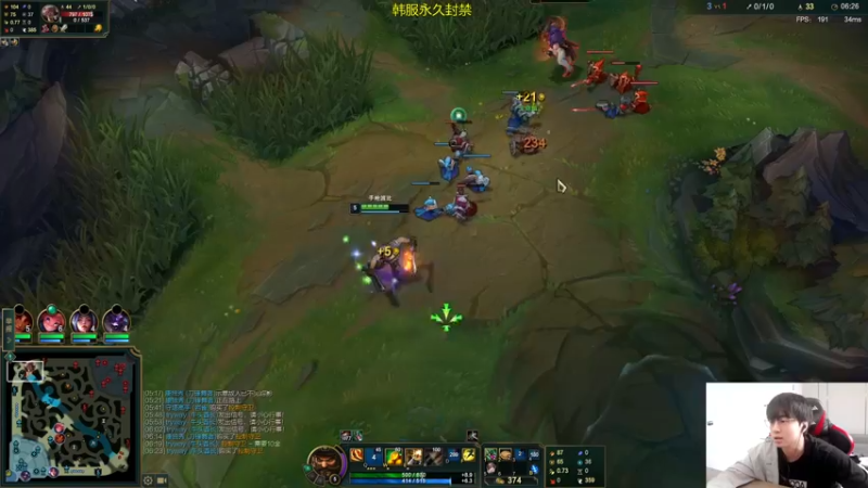 【2022-04-21 11点场】普朗东丷：韩服号永久了