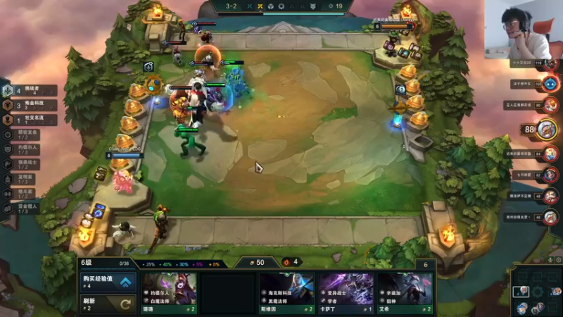 【2022-04-19 15点场】何二抛zZ：2pao： 练一练练练练