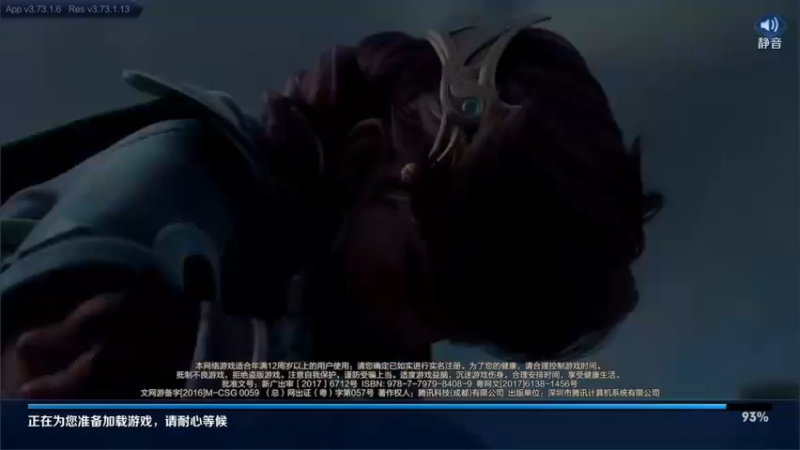 【2022-04-21 12点场】渝万rain：国一桑启最强出装玩法教学！！