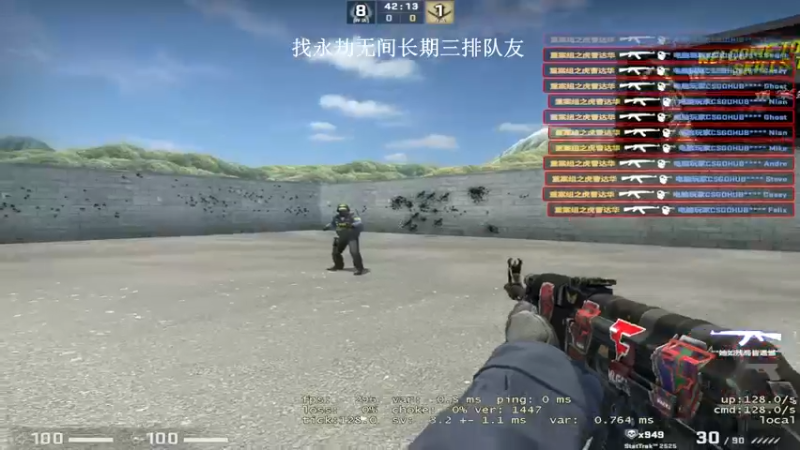 【2022-04-20 18点场】沐七707：找长期三排队training 陨星上蚀月