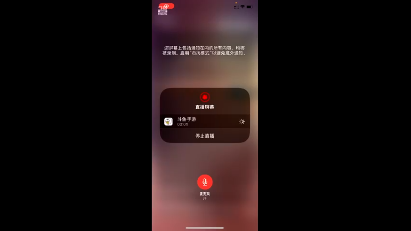 【2022-04-20 09点场】牧白o：简单10+娱乐局