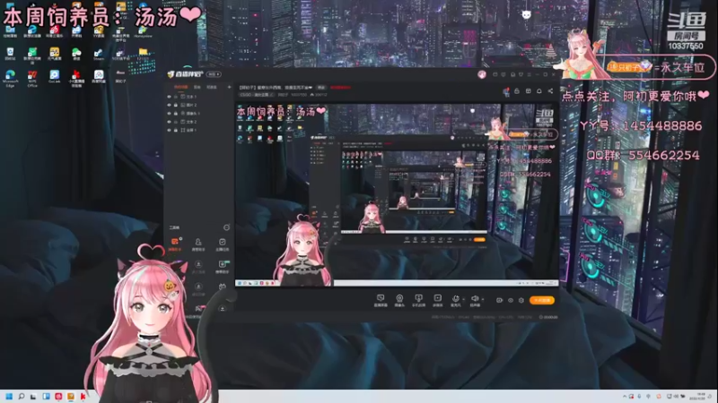 【2022-04-20 19点场】阿初子：【阿初子】腹肌上车❤