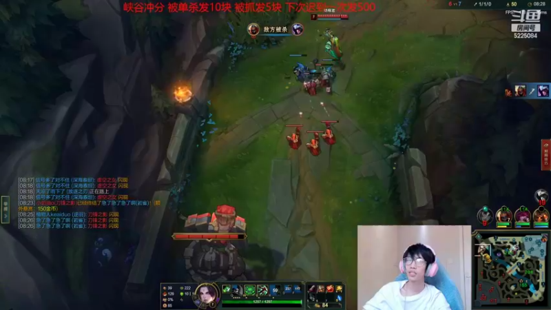 【2022-04-21 07点场】天灰灰qaq：7天已大师 单排从零峡谷冲第一