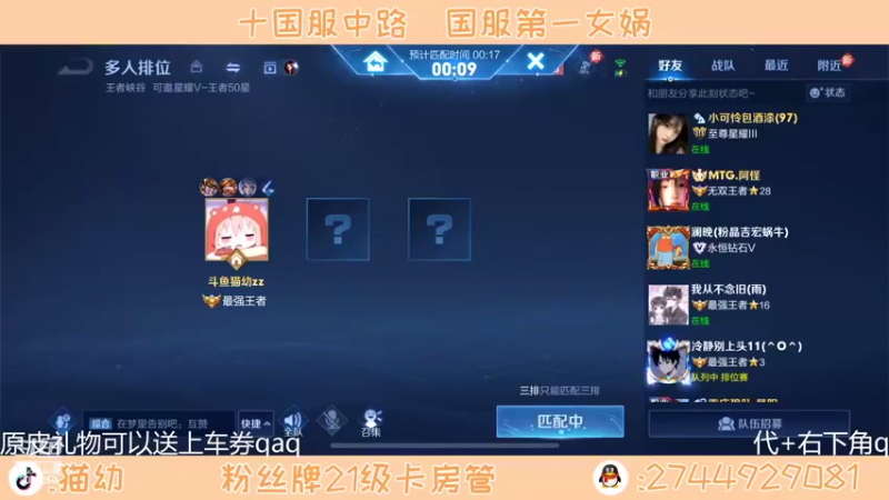 【2022-04-20 10点场】猫幼zzz：按照自己的节奏来