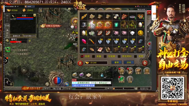 【2022-04-21 02点场】迷离之道丶：迷离劫:峡谷低等宗师