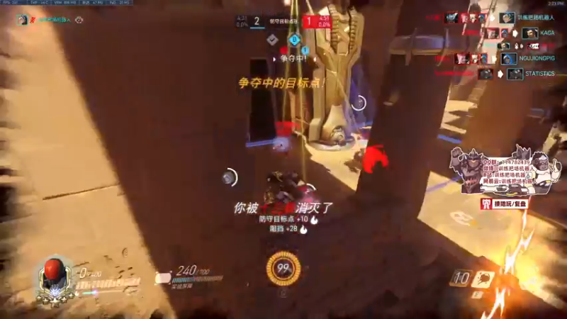 【2022-04-21 14点场】训练把场机器人：守望先锋2还有5天就能玩了！