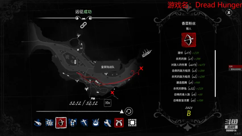 【2022-04-21 02点场】September猫：逻辑猫：晚上好~