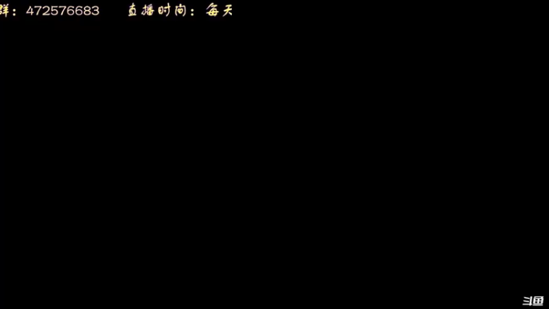 【2022-04-20 16点场】叫小猪吧：高情商：这个主播涉猎很广