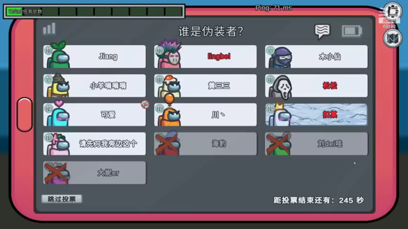 【2022-04-20 21点场】正经人令北：【令北】午夜的恐惧时间