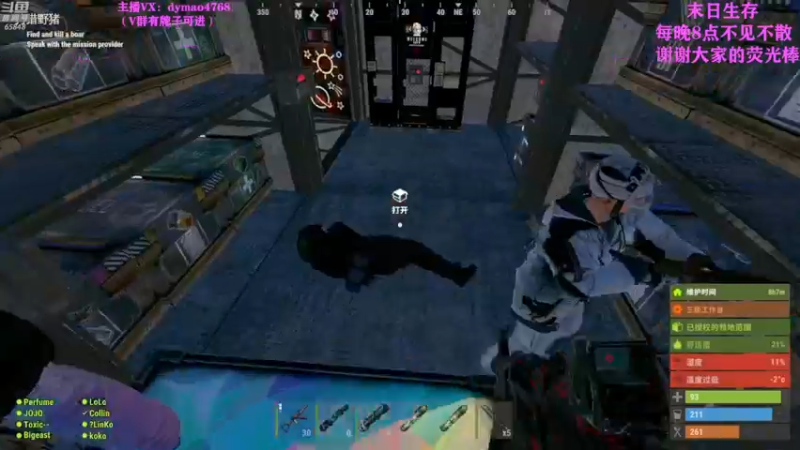 【2022-04-21 07点场】Happy丨猫腻：【猫腻】爱生活爱游戏