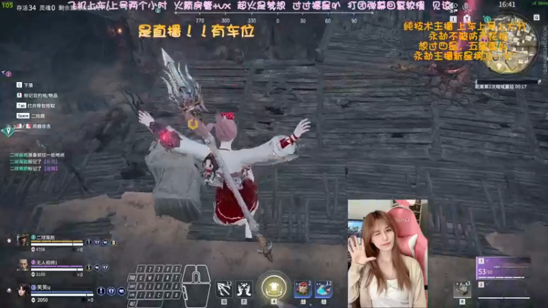 【2022-04-20 13点场】猫系女友笑酱酱gf：❤ 率真可爱 勤劳宵冠