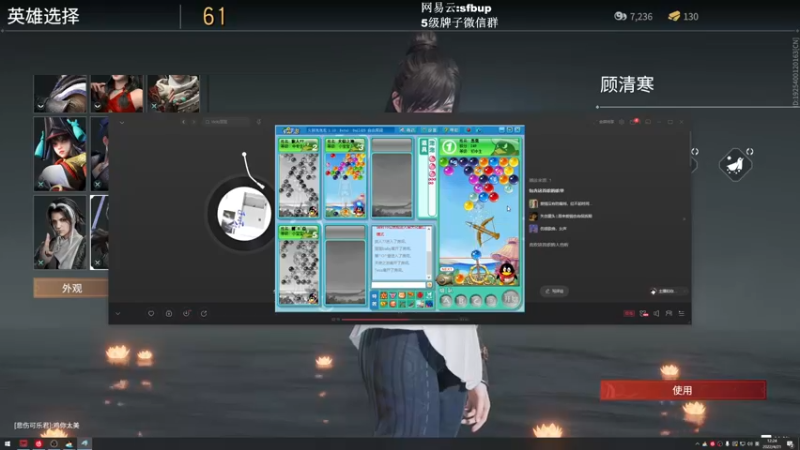 【2022-04-21 12点场】恶意QuQ：《单排高手》