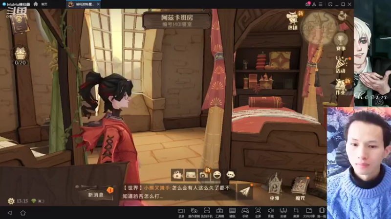 【2022-04-17 13点场】姜珩羽：你看起来很好吃的样子 10225344