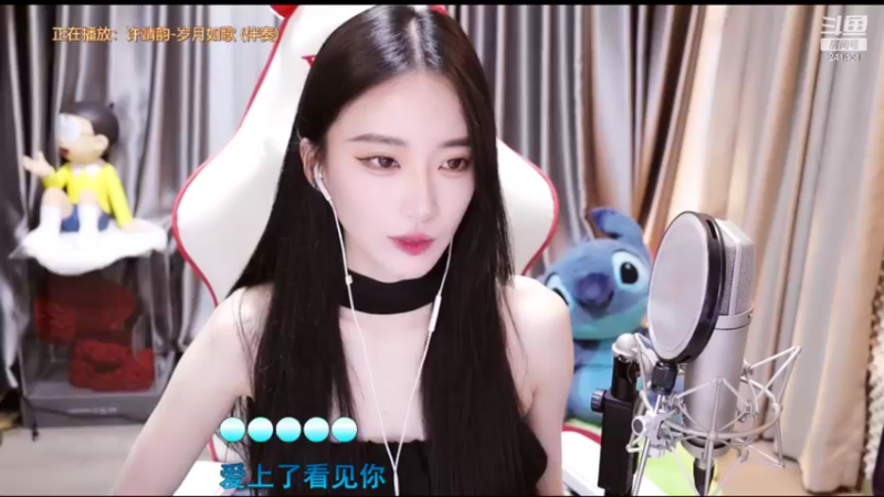 【2022-04-20 23点场】小苏菲：双倍亲密度 241431