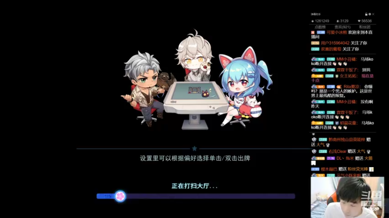 【2022-04-20 22点场】大胖狗koko：辅助的开创者 辅助的神 ko神