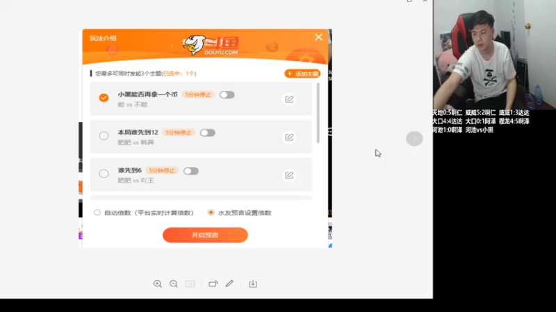 【2022-04-20 23点场】游天堂：小孩曾卓君：拳皇15海峡交流赛