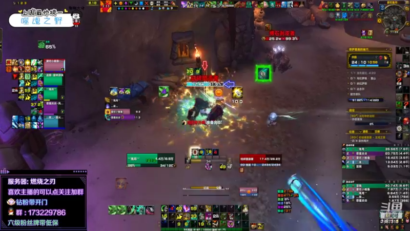 【2022-04-20 11点场】灬残丿月灬：月：勇气点不够用啊~