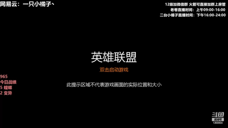 【2022-04-21 16点场】卷子丶：专杀442，御驾亲征，我亲自出马！！！