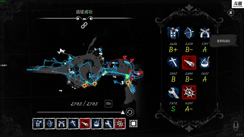 【2022-04-20 22点场】李白白Oo：李白：宝宝巴士粗发啦！