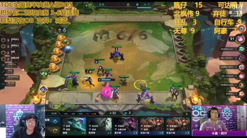 【2022-04-21 19点场】AG丶幻灭：明天比赛！