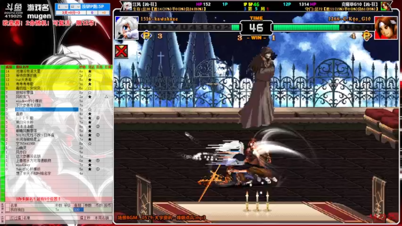 【2022-04-21 14点场】windkey：千人mugen大乱斗！开始资格赛！