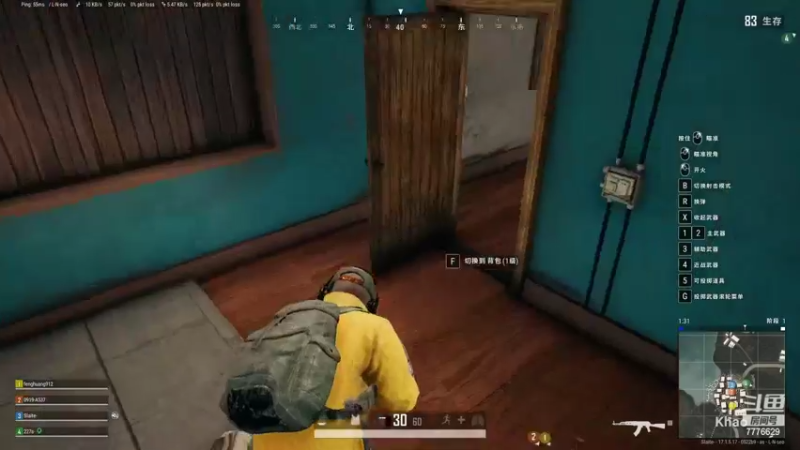 【2022-04-20 22点场】秀才冷男：799.搞笑男的日常~