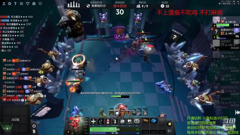 【2022-04-21 16点场】小红豆阿：周4快乐，下棋下棋！