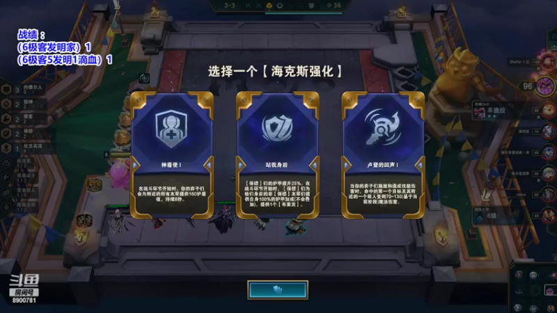 【2022-04-20 23点场】SD宫城良田丶：3连鸡，今晚是上分的好日子！