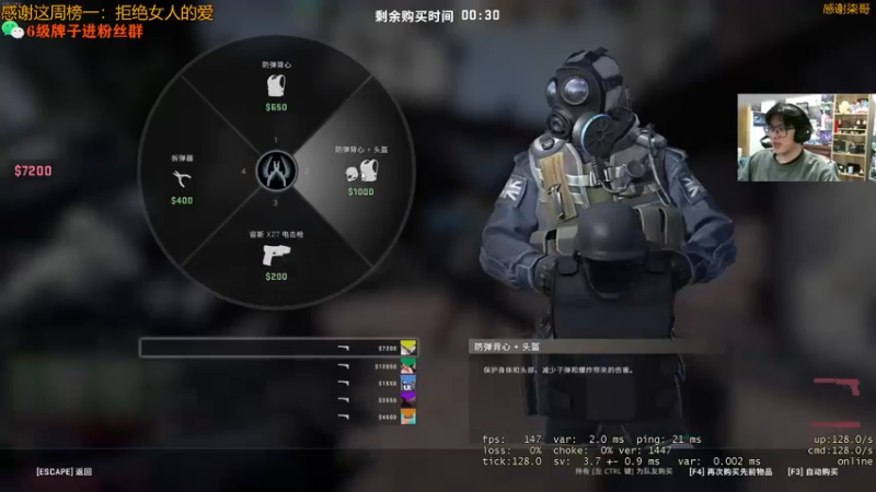 【2022-04-16 13点场】A1a1k：A1:小怨种 是怎样练成的