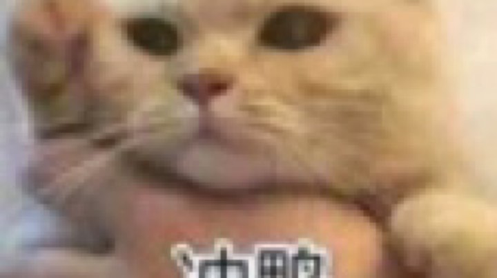 芜湖