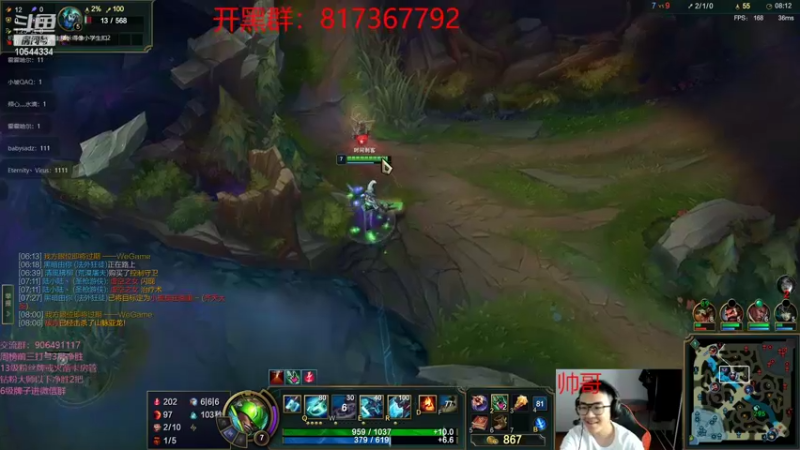 【2022-04-20 16点场】冰块哥ekko：只玩点火艾克