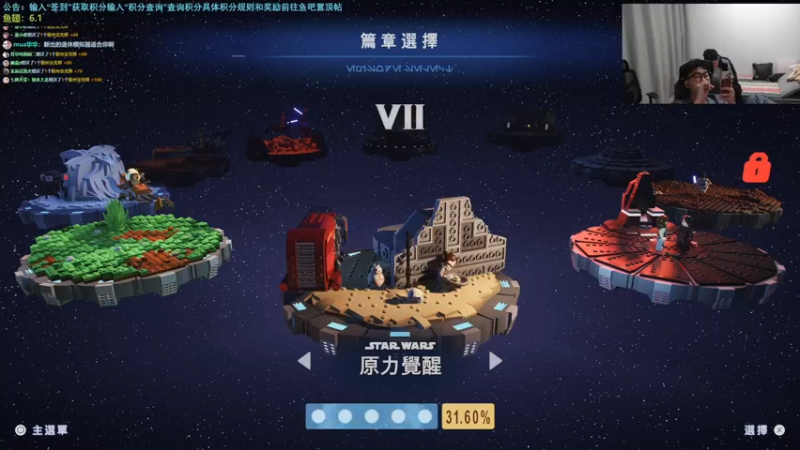 【2022-04-20 22点场】馊包：馊包的晚年生活