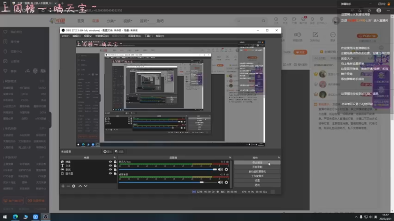 【2022-04-21 15点场】七潇丷：今天你做背包了吗