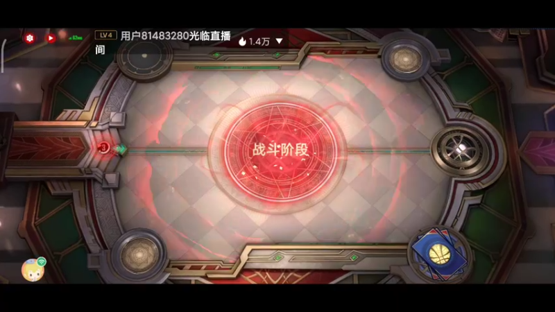 【2022-04-19 10点场】EAS达：漫威对决0.0