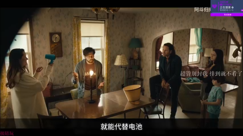 【2022-04-16 10点场】K118吗：18岁天才䒚年