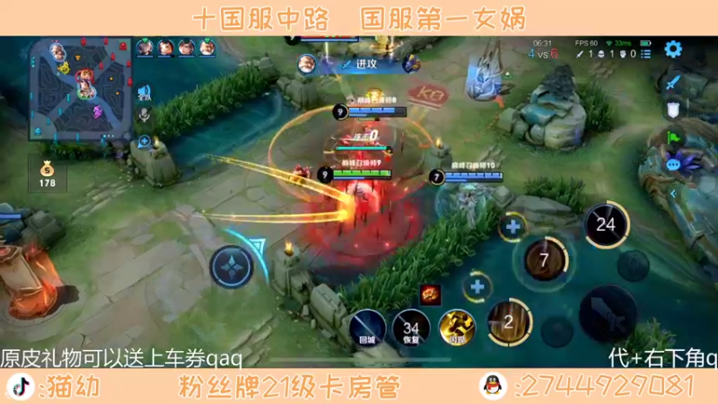 【2022-04-20 14点场】猫幼zzz：按照自己的节奏来