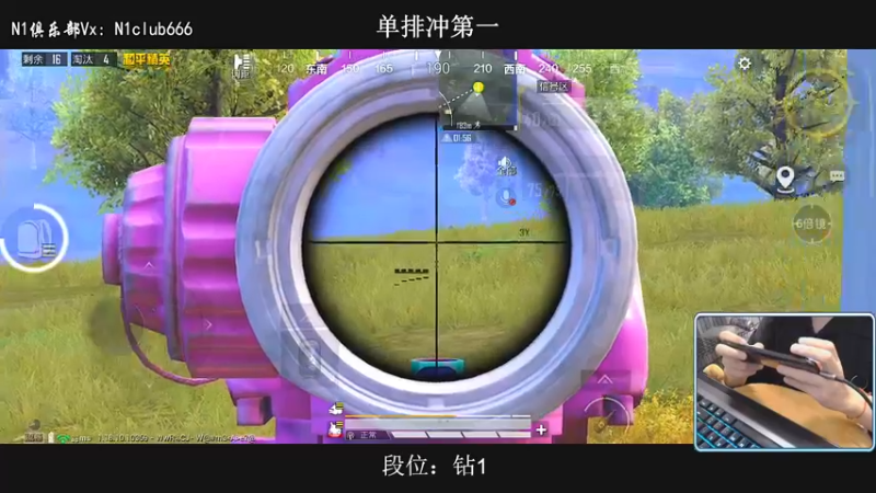 【2022-04-20 23点场】小妖洋：【新赛季冲单排第一】