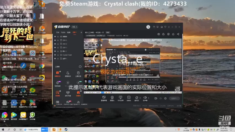 【2022-04-20 20点场】不倒翁姺森l：努力工作吧！卡文的一天