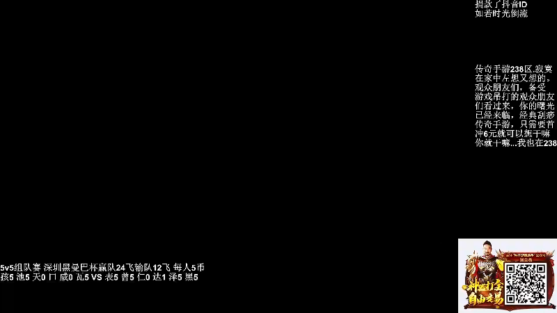 【格斗游戏】战神_河池VR的精彩时刻 20220421 07点场