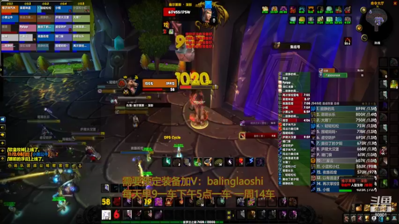 【2022-04-21 11点场】80God：布鲁八零牌BT第166车速通
