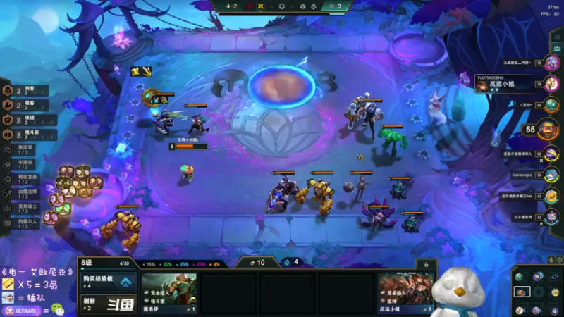 【2022-04-18 21点场】内只鹅：【小奶团】我也不想当憨憨啊