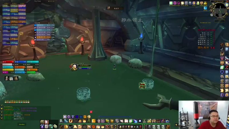 【2022-04-21 12点场】棒老三：深度解析巨龙时代，展望WLK！！