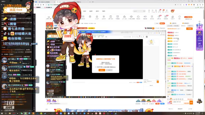 【2022-04-21 22点场】妙哇喷火龙：【小奶团】技术主播(未来的)～绝地龙虾~