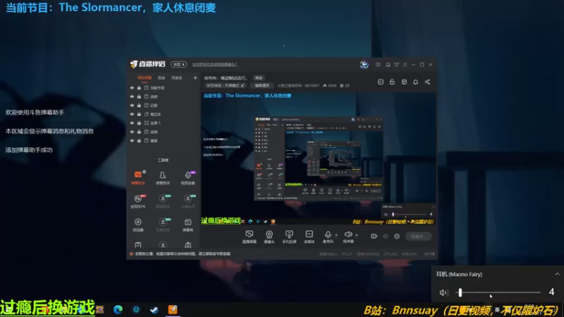 【2022-04-21 09点场】火焰之指吉列布：吉列布：喜迎周四，刷刷F4。