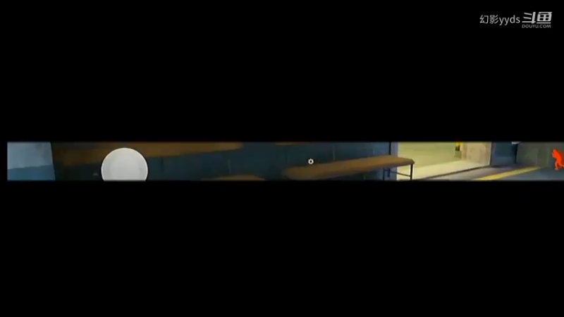 【暗区突围】如果运气不好，那就试试勇气